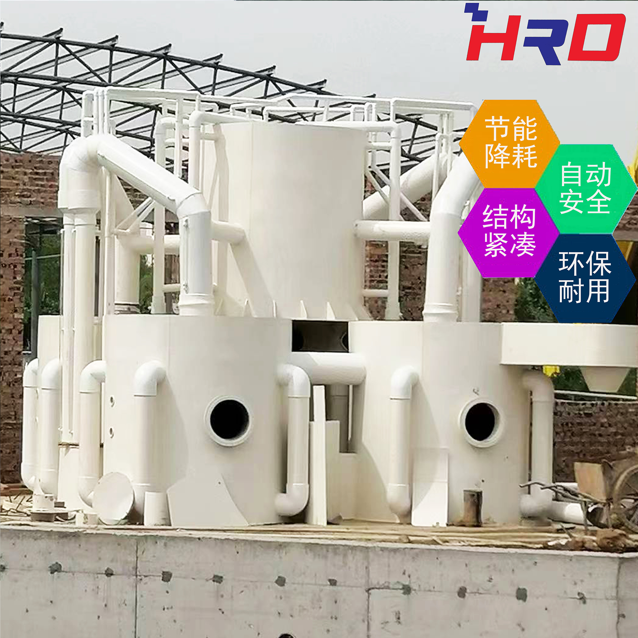 重力式全自動曝氣溶氧精濾機